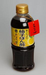 Yuzu Ponzu vinegar 500ml, Maruhara
